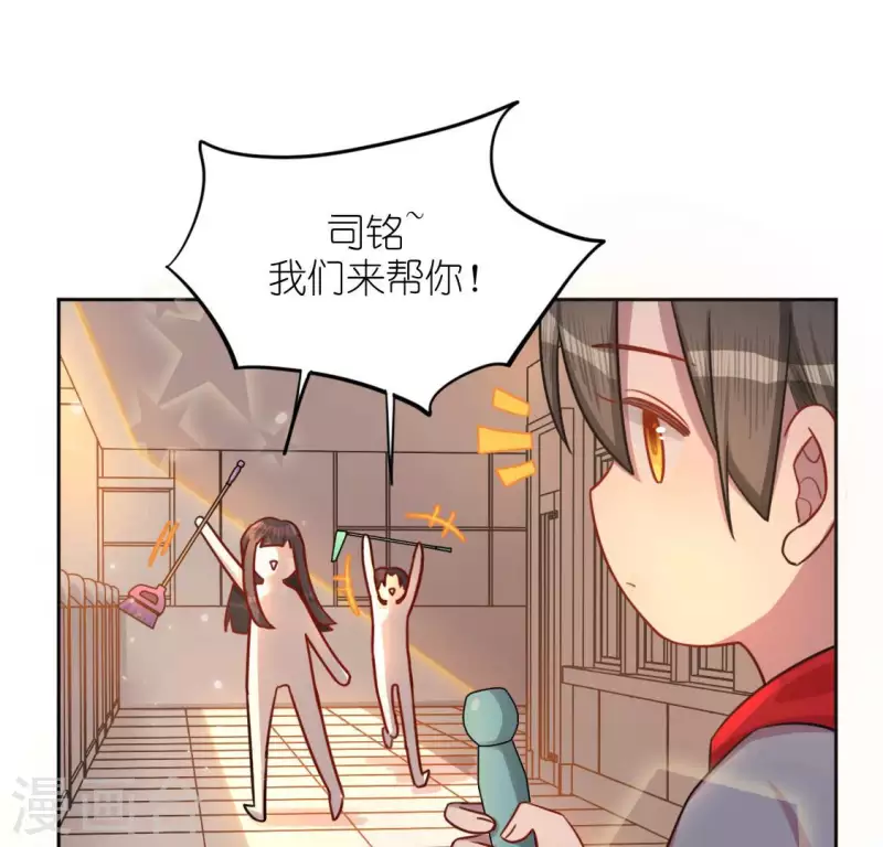 第110话 音乐教室的灵异事件(1/2)-第110话