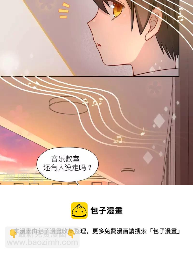 第110话 音乐教室的灵异事件(1/2)-第110话