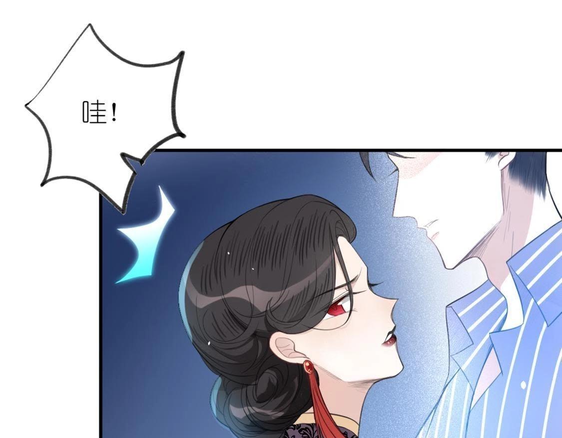 第11话 被识破的鱼妇(1/3)-第12话