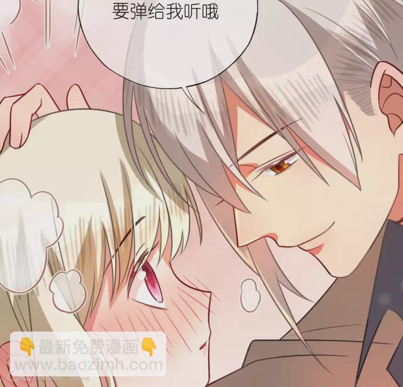 第112话 好朋友的秘密(1/2)-第112话