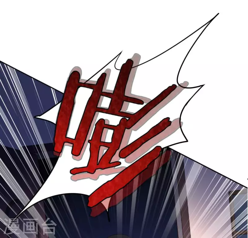 第112话 好朋友的秘密(1/2)-第112话