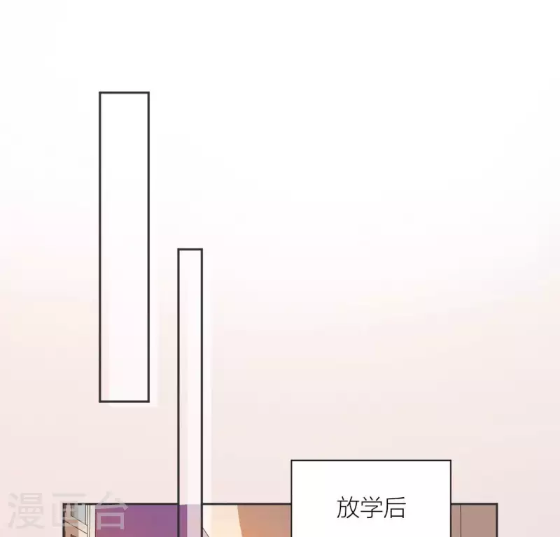 第114话 喜欢TA就要说出来(1/2)-第114话