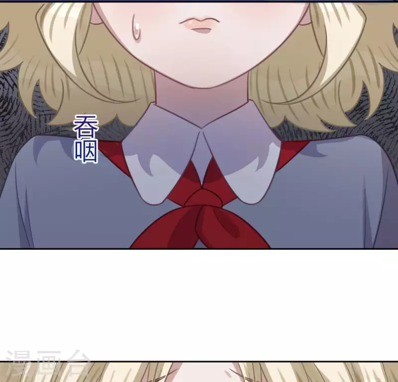 第114话 喜欢TA就要说出来(1/2)-第114话