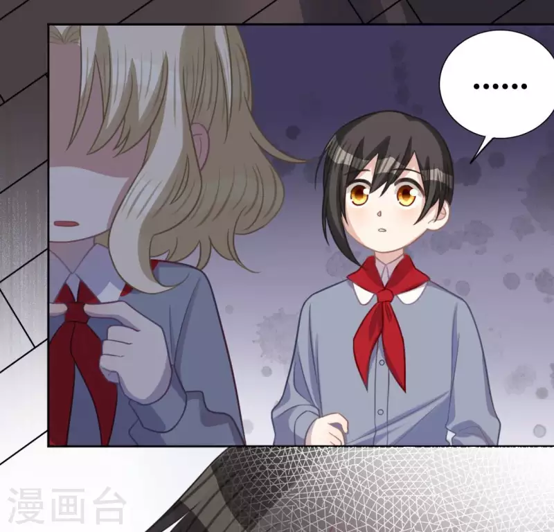 第114话 喜欢TA就要说出来(1/2)-第114话