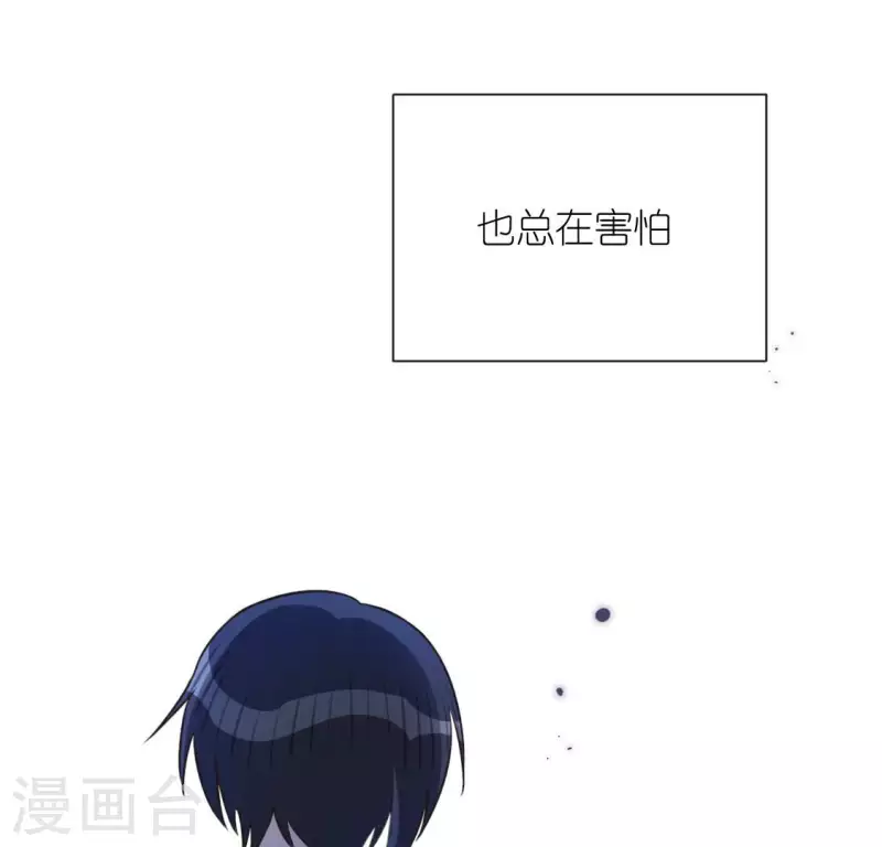 第114话 喜欢TA就要说出来(1/2)-第114话