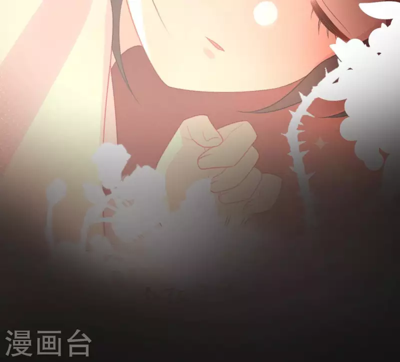 第116话 只想抱住他(1/2)-第116话