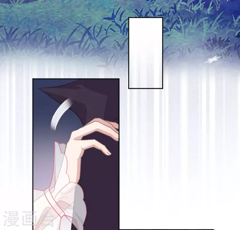 第116话 只想抱住他(1/2)-第116话