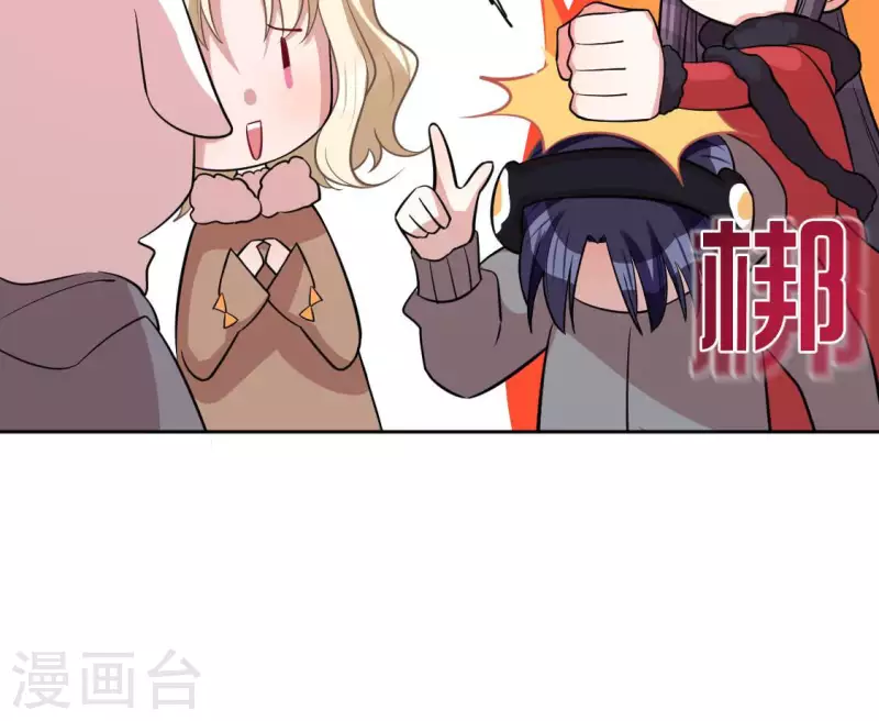 第118话 许愿(1/3)-第118话