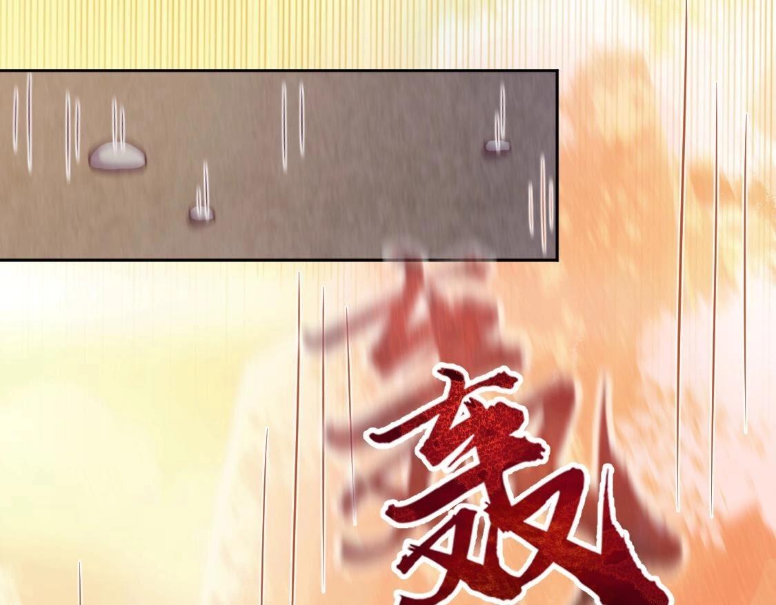 第119话 意外的诀别(1/5)-第120话