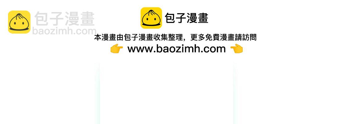 第119话 意外的诀别(1/5)-第120话