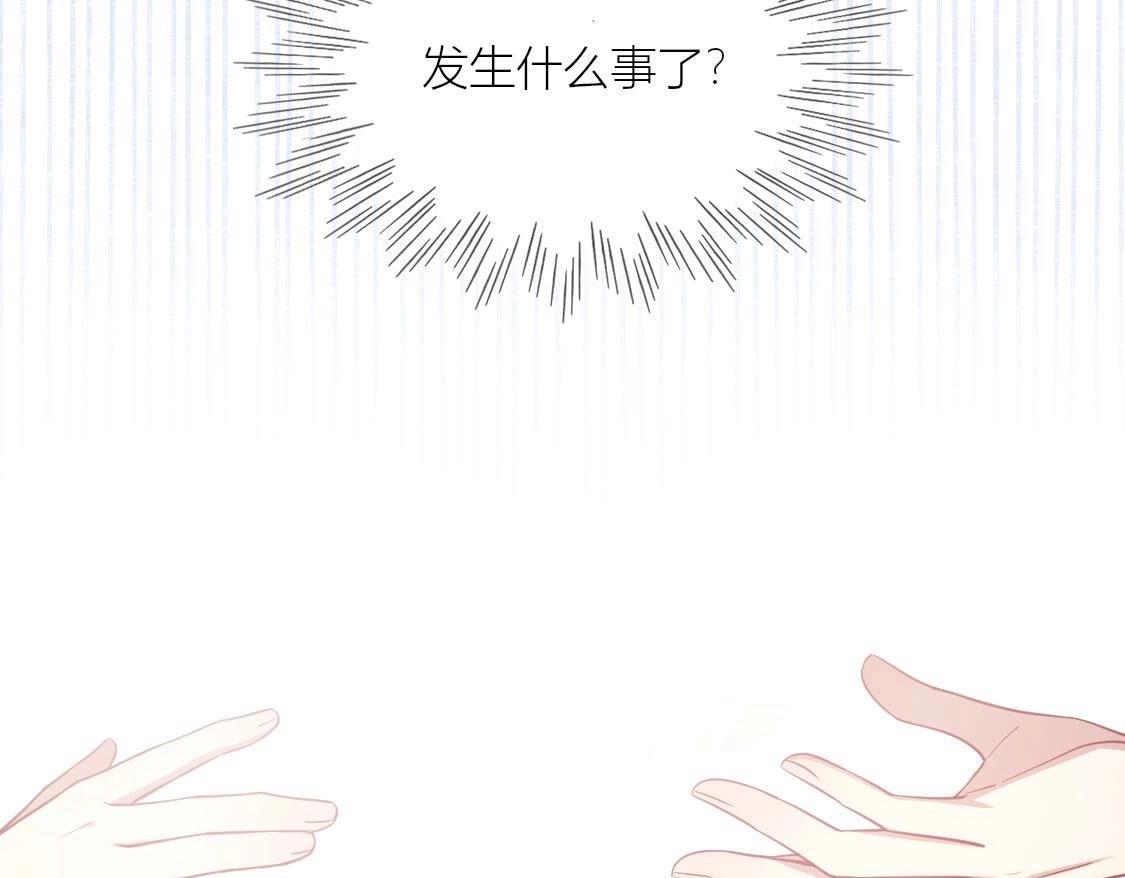 第119话 意外的诀别(1/5)-第120话