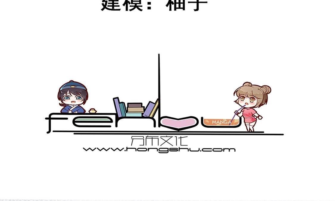 第119话 意外的诀别(1/5)-第120话