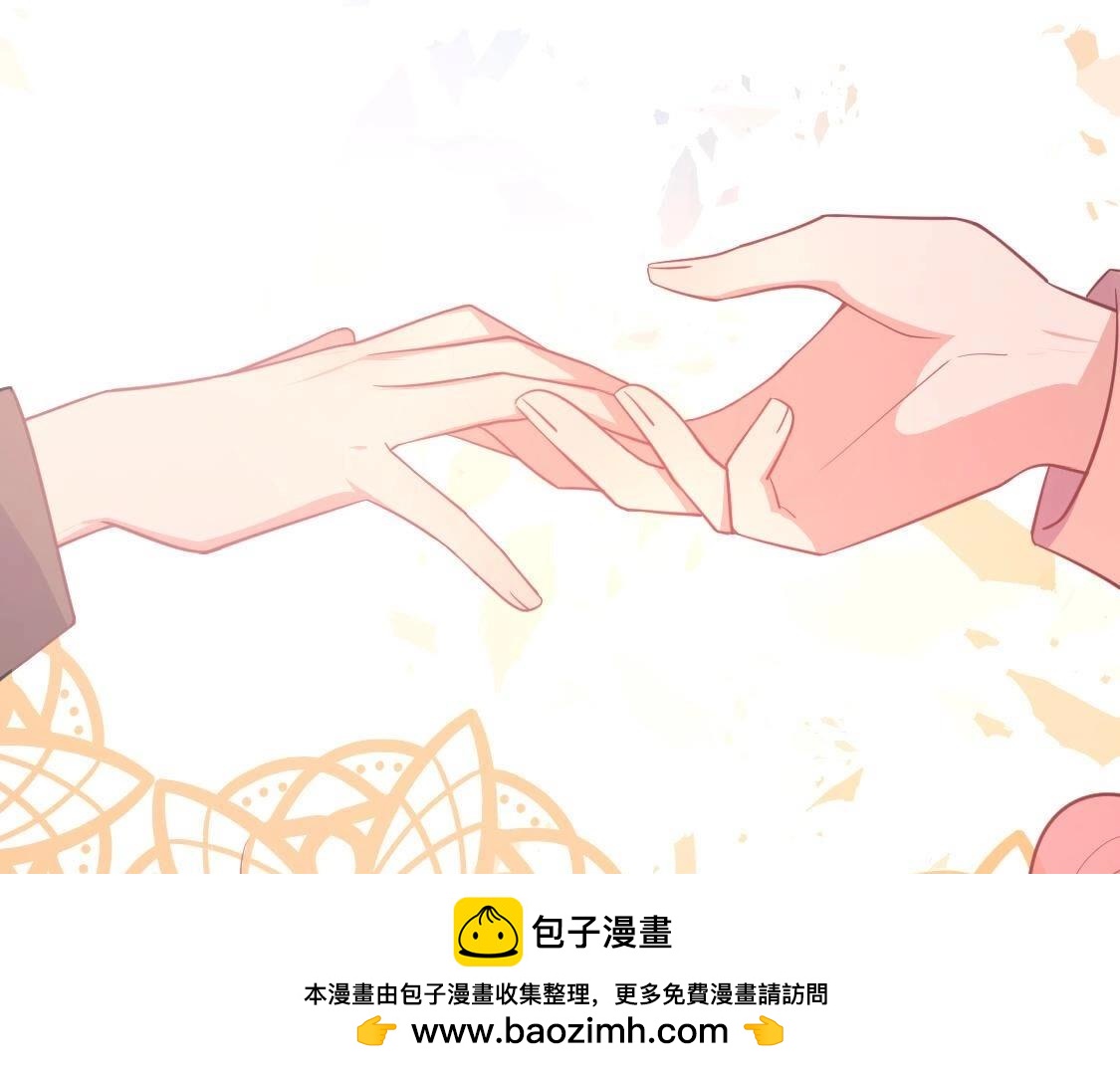 第119话 意外的诀别(1/5)-第120话