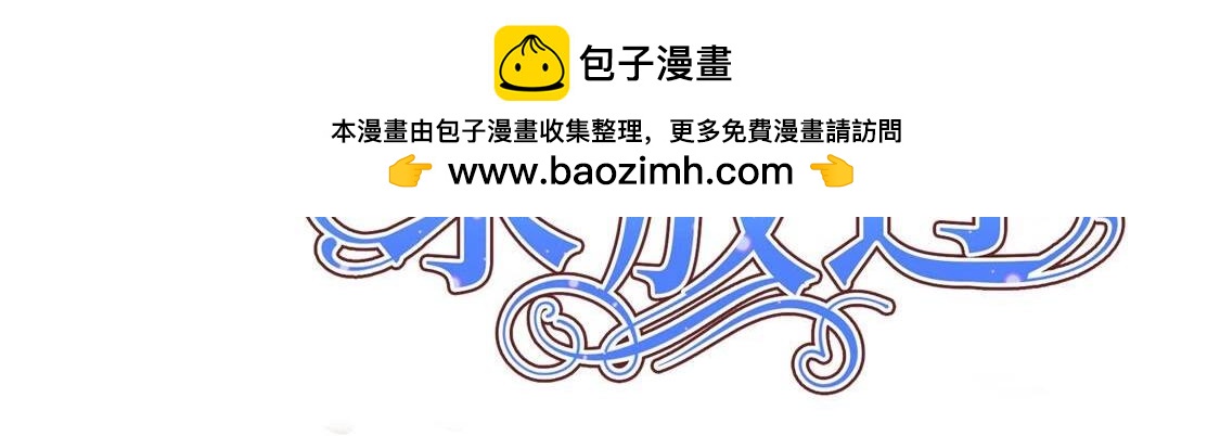 第121话 梦中的婚礼(1/5)-第122话