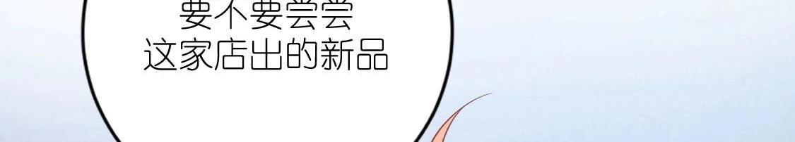 第121话 梦中的婚礼(1/5)-第122话