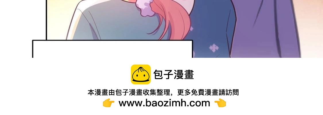第121话 梦中的婚礼(1/5)-第122话