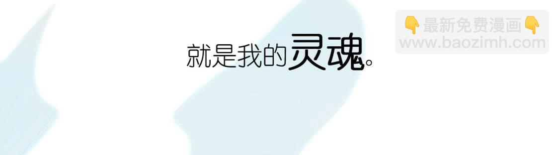 第13话 愿望的代价(1/3)-第14话