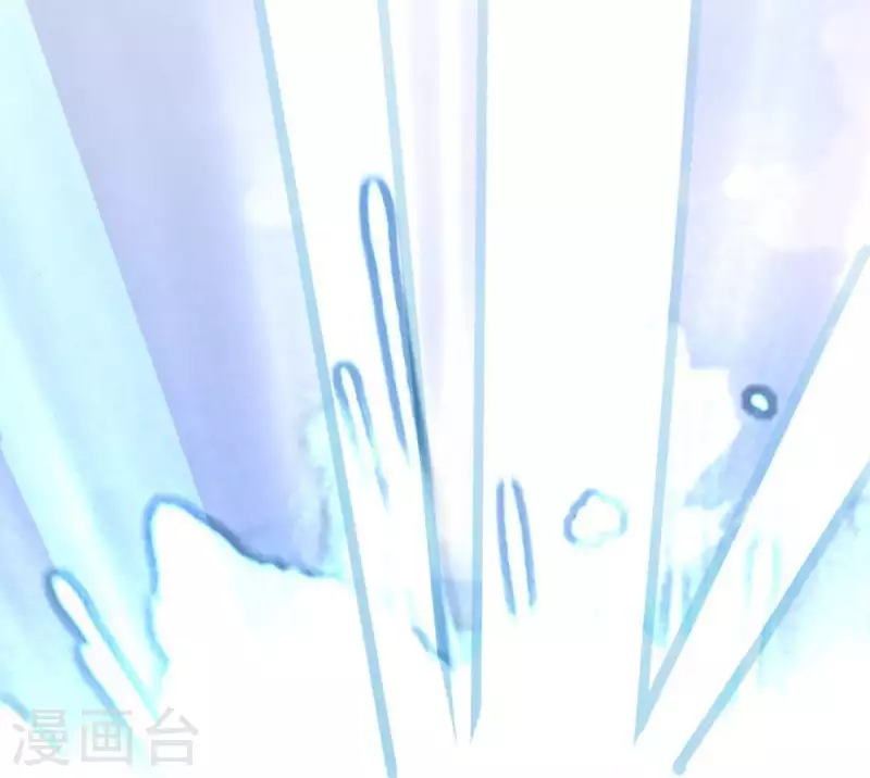 第16话 来自司铭的仙力？(1/3)-第16话