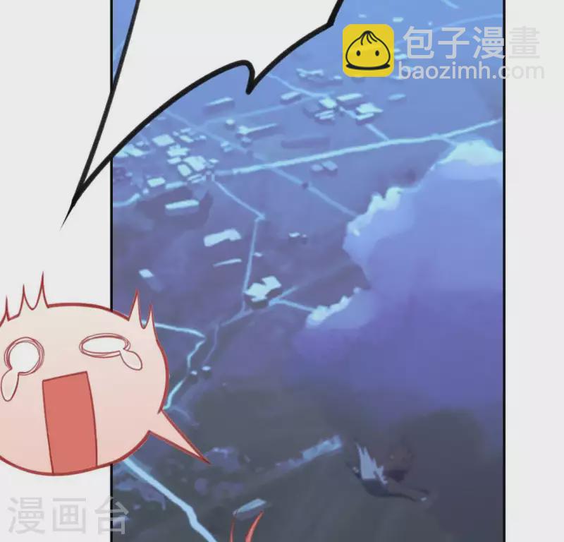 第16话 来自司铭的仙力？(1/3)-第16话