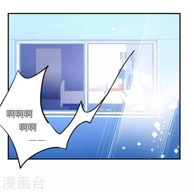 第18话 此生无憾(1/3)-第18话