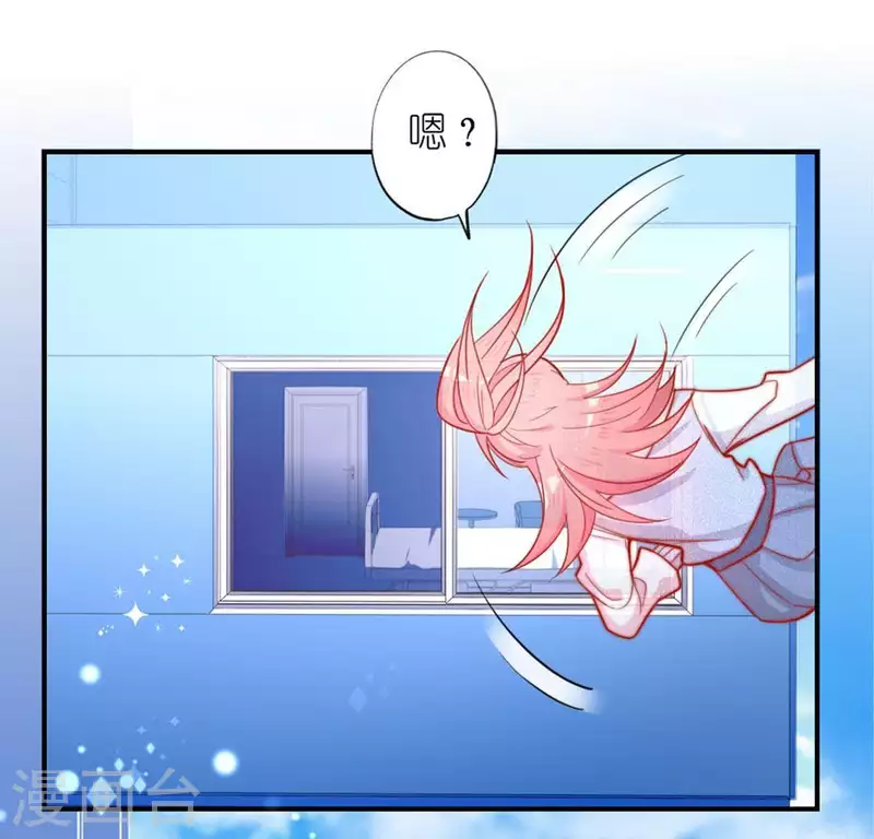 第18话 此生无憾(1/3)-第18话