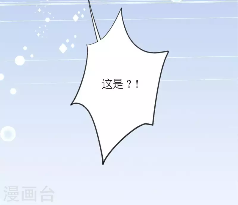 第18话 此生无憾(1/3)-第18话