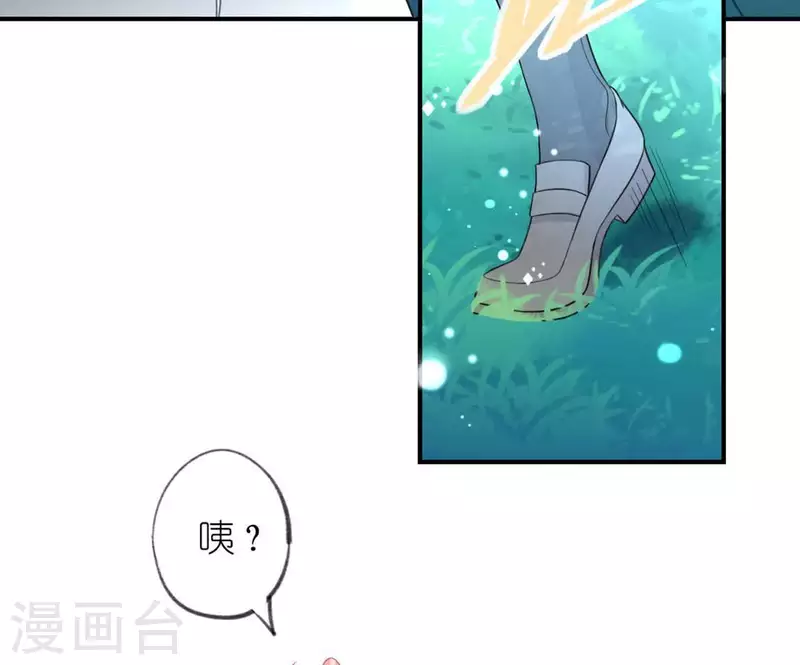 第18话 此生无憾(1/3)-第18话