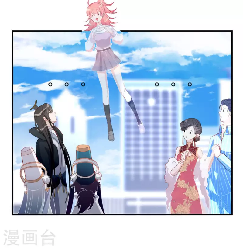 第18话 此生无憾(1/3)-第18话