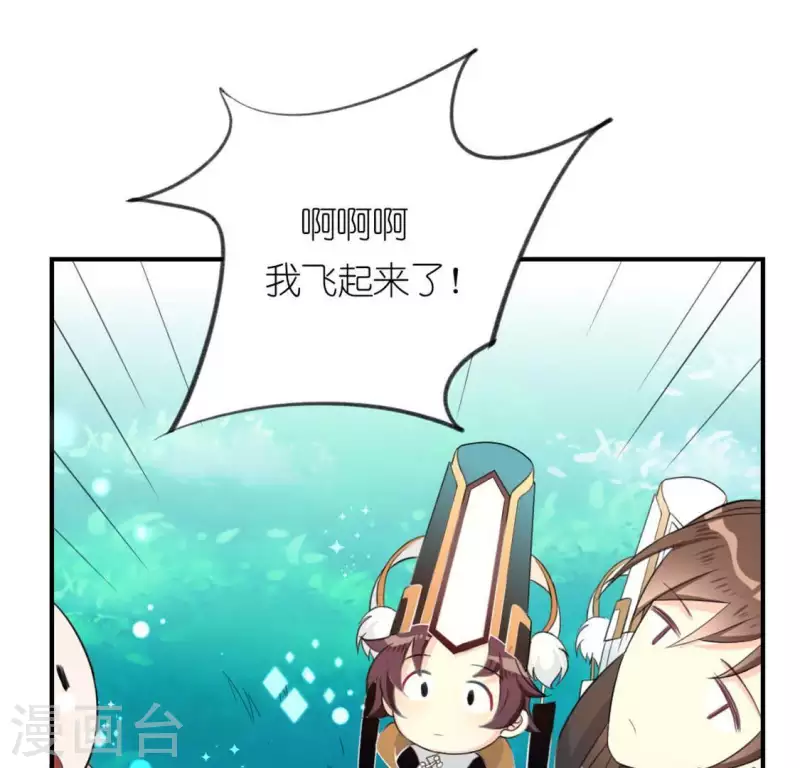 第18话 此生无憾(1/3)-第18话
