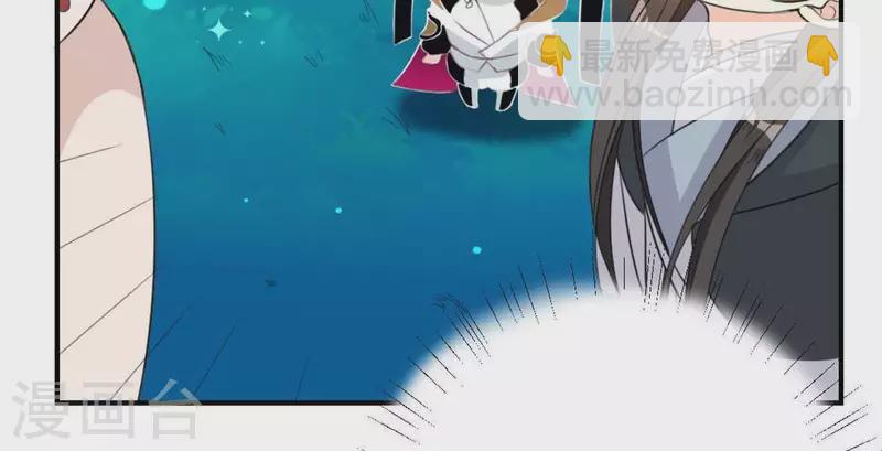 第18话 此生无憾(1/3)-第18话