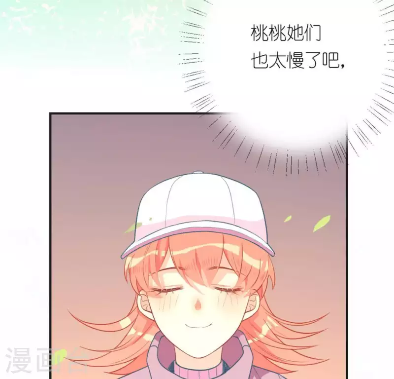 第20话 命里注定的相遇(1/3)-第20话