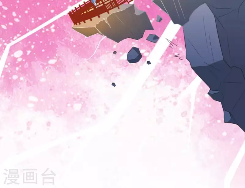 第20话 命里注定的相遇(1/3)-第20话