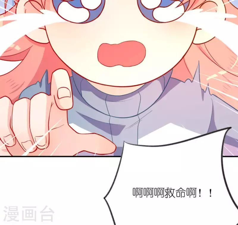 第20话 命里注定的相遇(1/3)-第20话