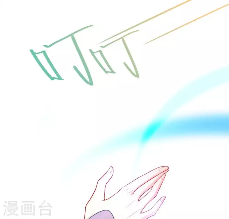 第20话 命里注定的相遇(1/3)-第20话