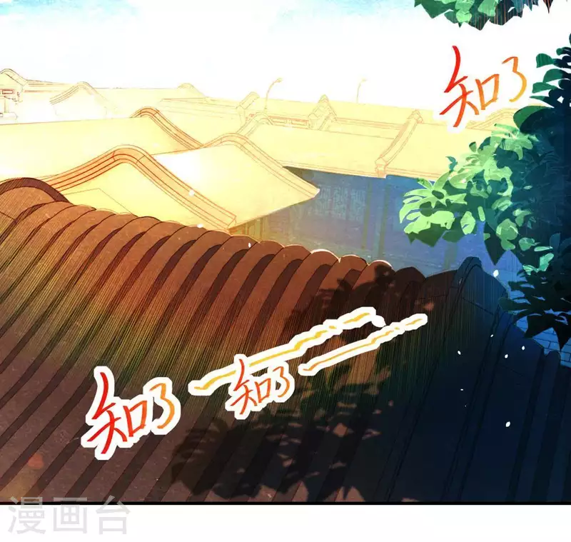 第22话 不食人间烟火的司铭(1/2)-第22话