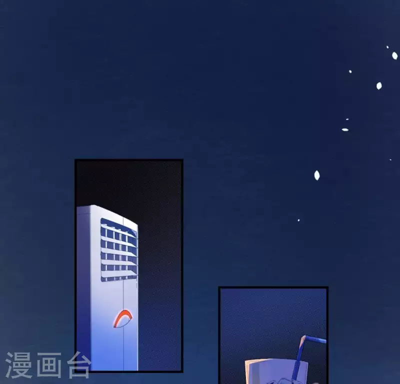 第22话 不食人间烟火的司铭(1/2)-第22话