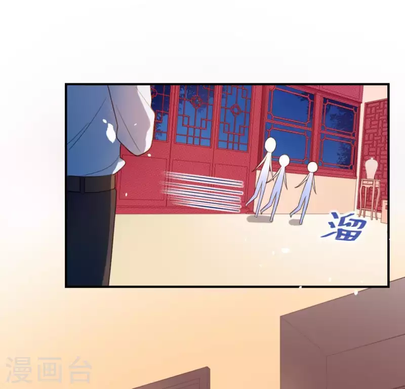第22话 不食人间烟火的司铭(1/2)-第22话