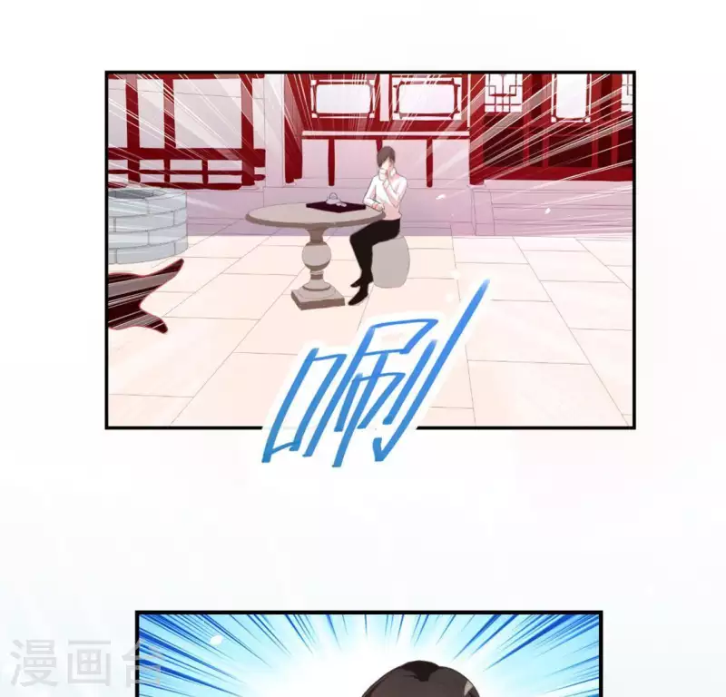 第24话 偷发大盗是狐狸？(1/2)-第24话