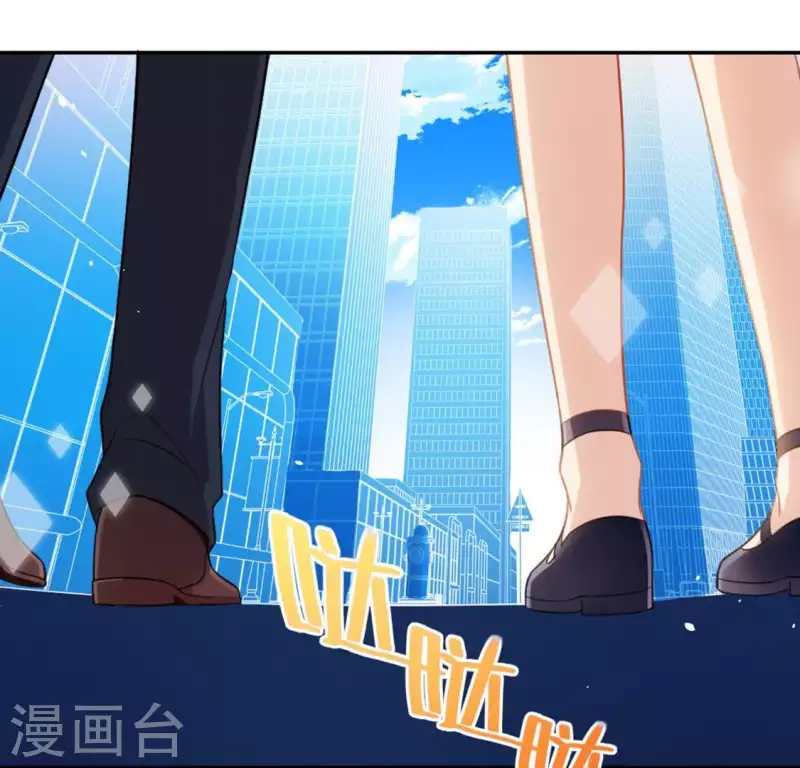 第24话 偷发大盗是狐狸？(1/2)-第24话
