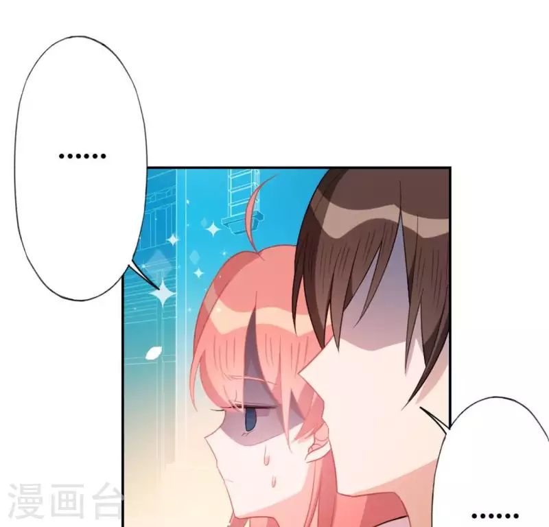 第24话 偷发大盗是狐狸？(1/2)-第24话