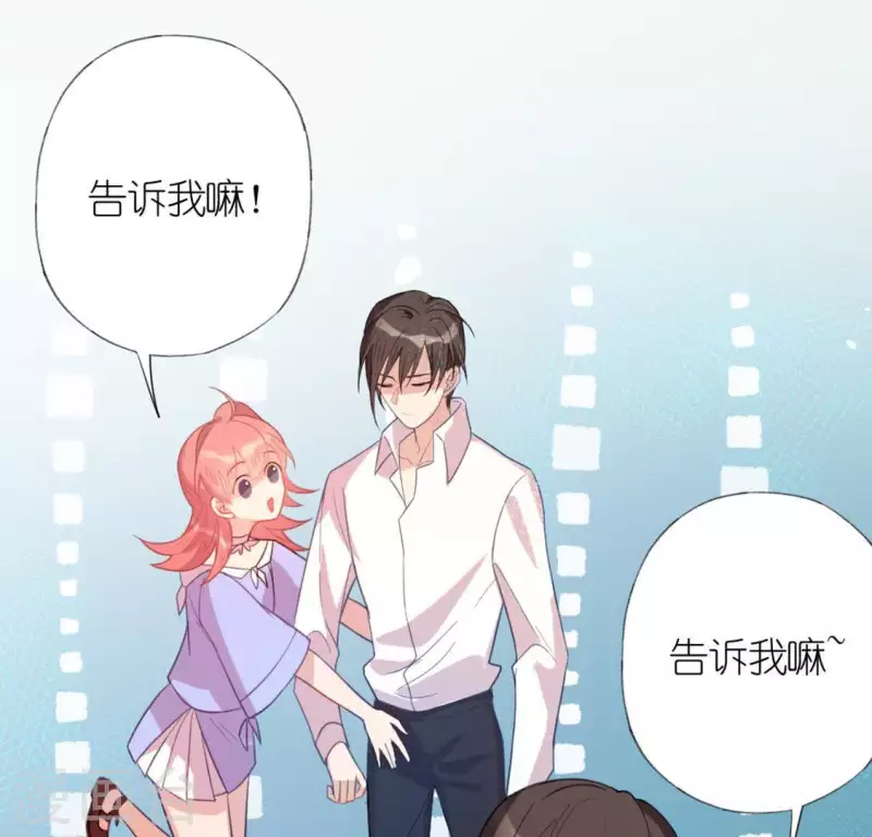 第24话 偷发大盗是狐狸？(1/2)-第24话