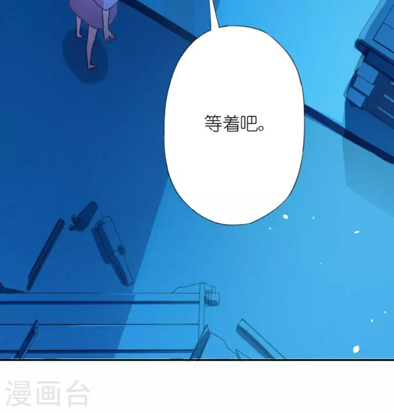 第26话 变成妖怪也可爱(1/2)-第26话