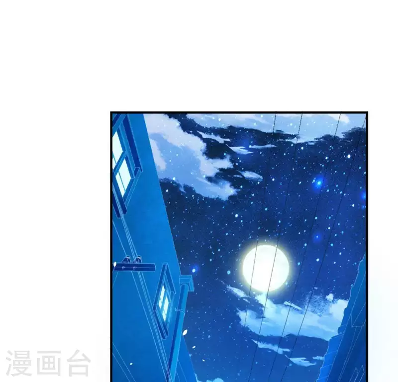 第26话 变成妖怪也可爱(1/2)-第26话