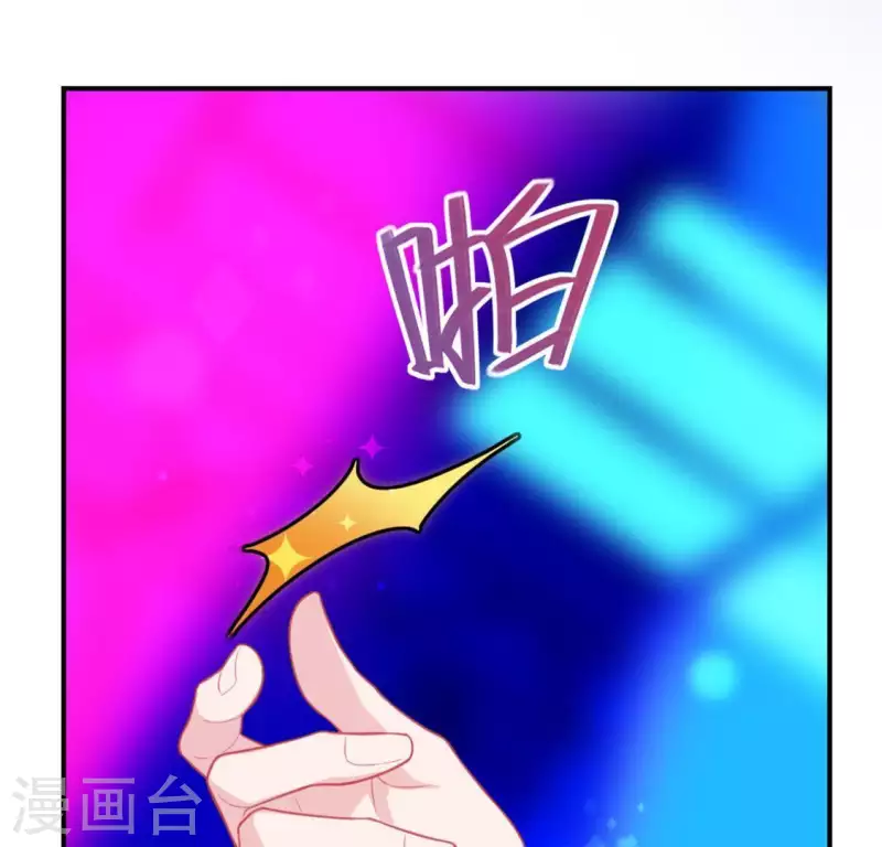 第28话 请与我共舞(1/2)-第28话