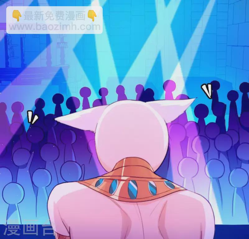 第30话 忠心护主的图图(1/2)-第30话