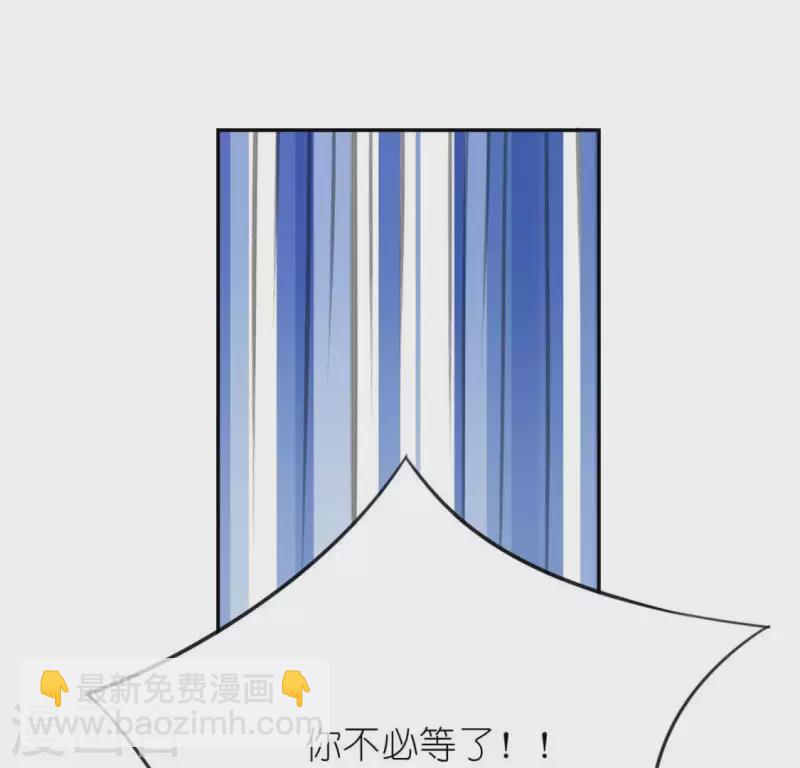 第32话 一梦三生(1/2)-第32话