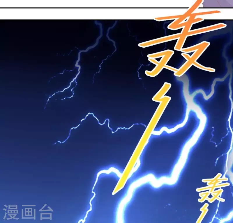 第32话 一梦三生(1/2)-第32话