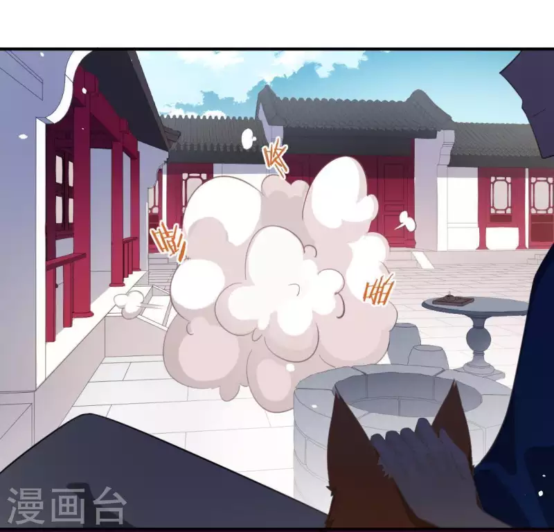 第34话 忘了那个梦吧(1/2)-第34话