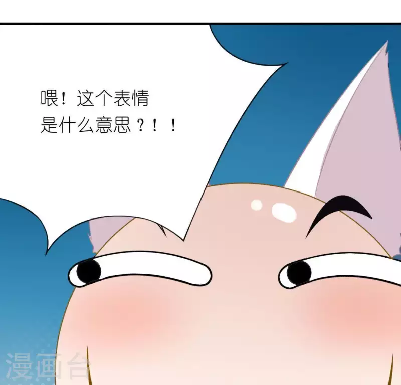 第34话 忘了那个梦吧(1/2)-第34话