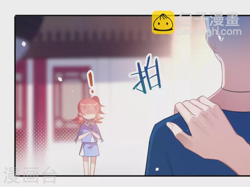 第34话 忘了那个梦吧(1/2)-第34话